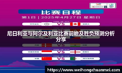 中欧体育官网
