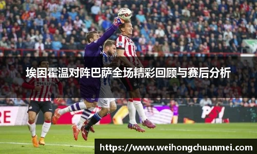 中欧体育官网
