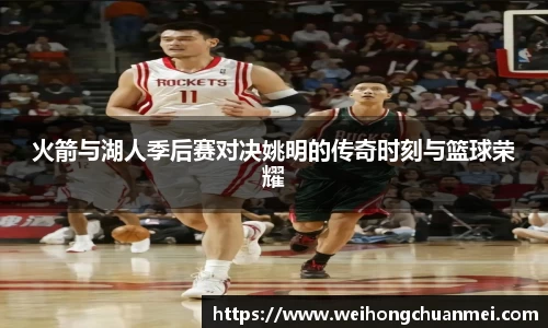 zoty中欧体育