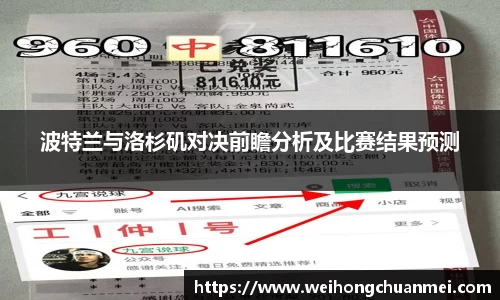中欧体育官网