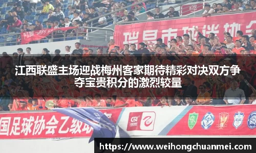 中欧体育官网