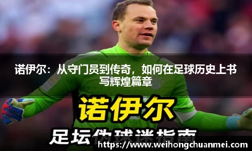 zoty中欧体育官方网站