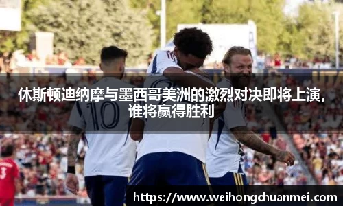 中欧体育官网