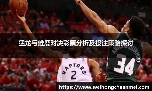 zoty中欧体育