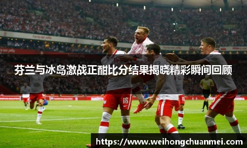 中欧体育
