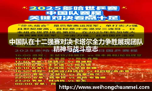 zoty中欧体育官方网站