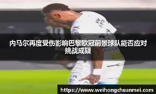 中欧体育