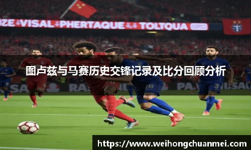 中欧体育