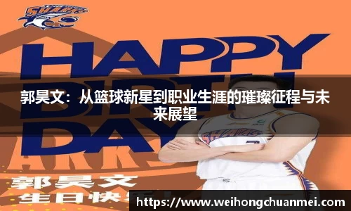 zoty中欧体育官方网站