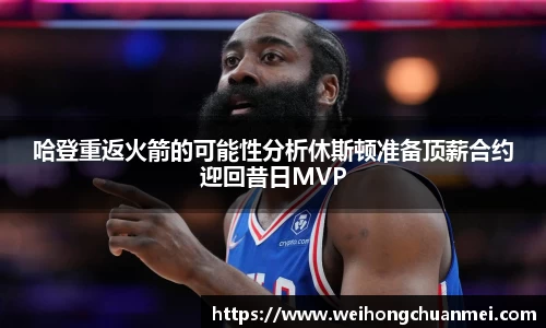 zoty中欧体育官方网站