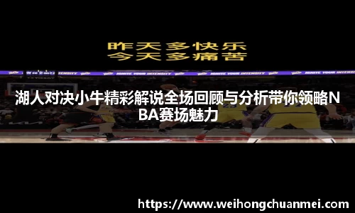 中欧体育官网