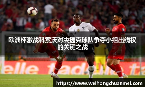 zoty中欧体育官方网站