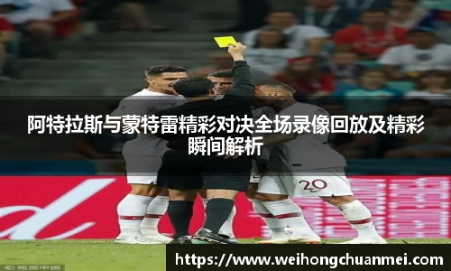 zoty中欧体育官方网站