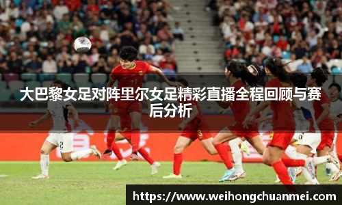 中欧体育官网