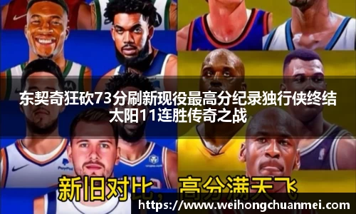 zoty中欧体育