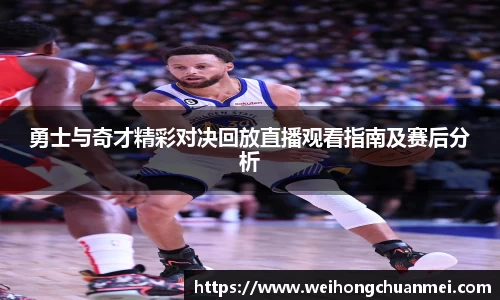 zoty中欧体育官方网站