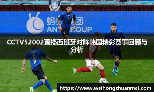 zoty中欧体育