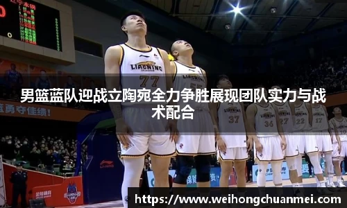 zoty中欧体育