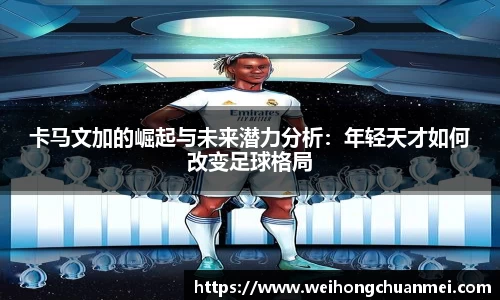 zoty中欧体育官方网站
