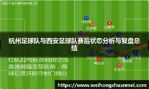中欧体育官网