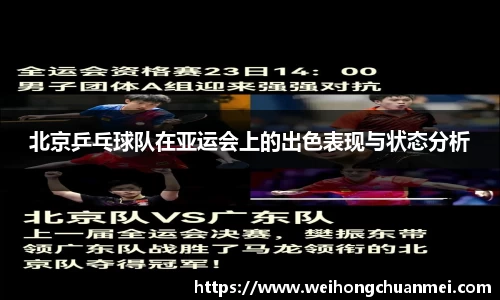 zoty中欧体育官方网站