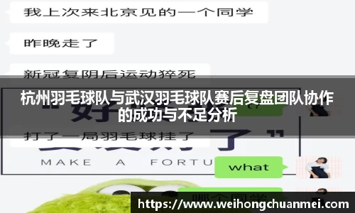 中欧体育