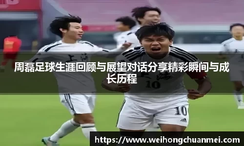 zoty中欧体育官方网站