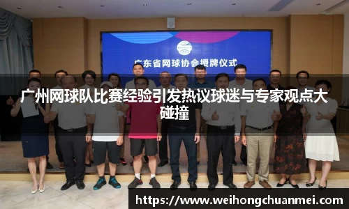 中欧体育官网