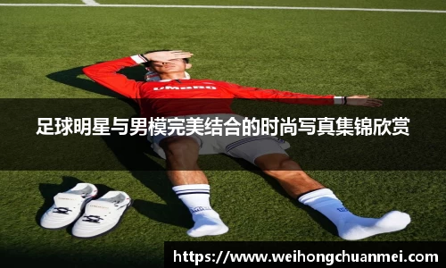 zoty中欧体育官方网站