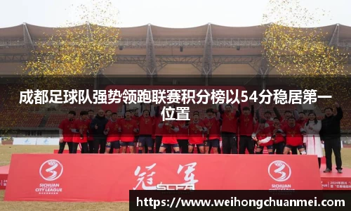 中欧体育官网